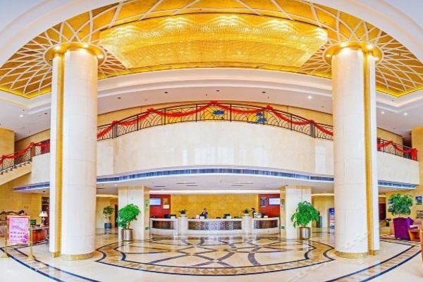 Zijin Hotel (Longyan)